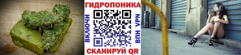 Cannafood марихуана  купить наркоту  Карачев 