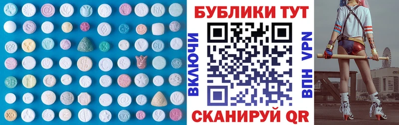ЭКСТАЗИ бентли  Карачев 