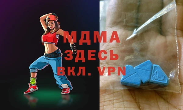 крисы Балабаново