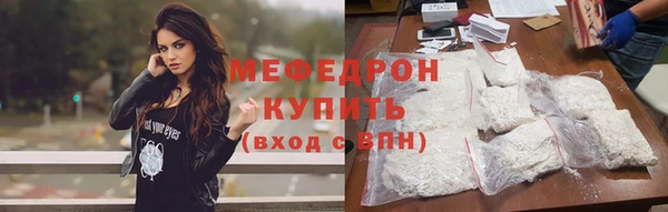 крисы Балабаново