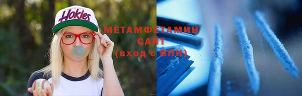 а пвп мука Баксан