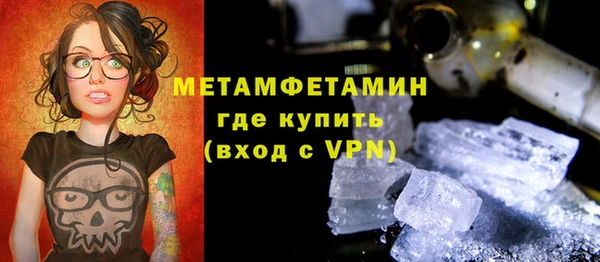 крисы Балабаново