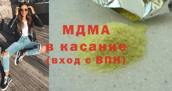 а пвп мука Баксан