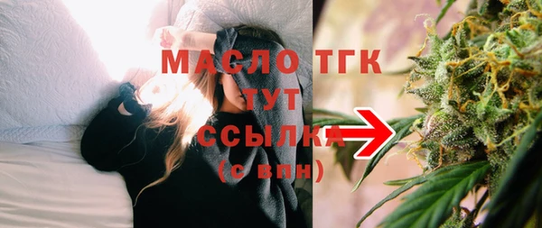 крисы Балабаново