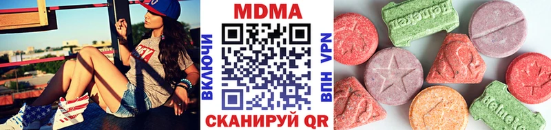 купить Карачев МДМА VHQ